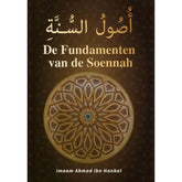 Boekomslag met Arabische en Nederlandse tekst over Imaam Ahmad ibn Hanbal